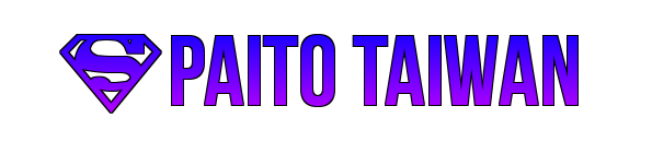 Paito Taiwan, Paito Warna Taiwan, Paito Harian Taiwan